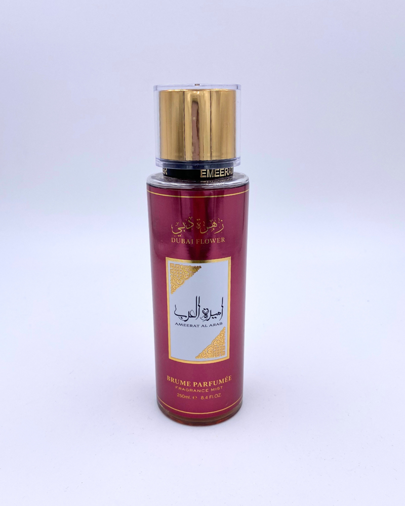 Brume Ameerat Al Arab